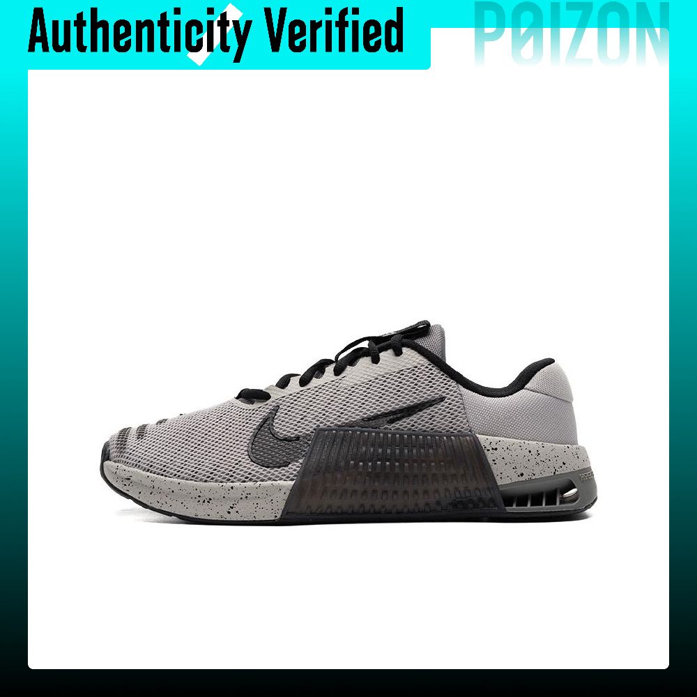 Nike Metcon 9, buty sportowe m – Nike Shoes Metcon 9 recenzja i cena